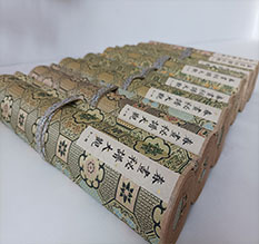 永顺春画全集之春画秘谱大观-中国古代春宫绘画全集